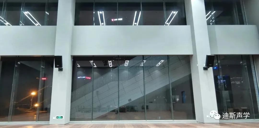 DESFINE迪斯·音频系统案例深圳大学多功能厅