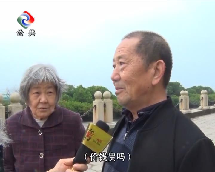 保健品行业乱象怎么解决,保健品市场乱象整治近况