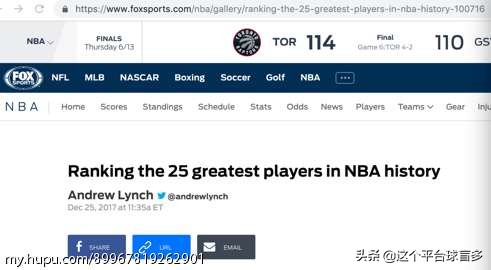 美媒评詹姆斯最新表现,詹姆斯发长文