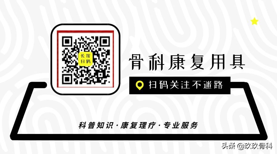 得了骨癌的人怎么办,得了骨肿瘤会瘫痪吗