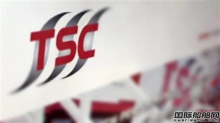 更名转型船东？！这家企业被收购成为央企“库存”船处置平台