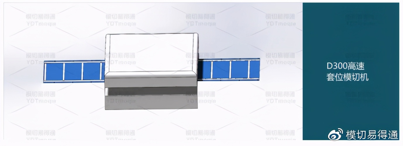 泡棉胶带浅槽工艺,模切泡棉工艺流程图