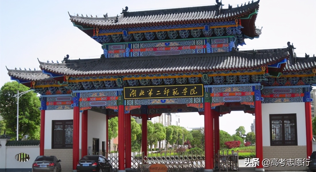 这6所大学不输211,这六所大学毕业率超高