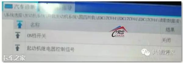 卡车车子打不着火怎么办,卡车发动机无力的原因