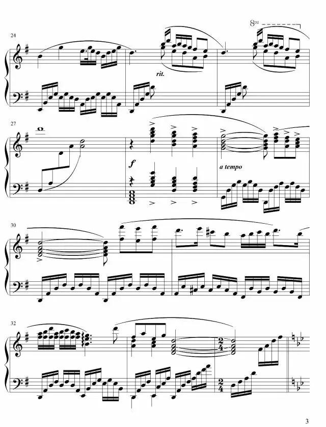 88岁老人钢琴弹奏梁祝,88岁老人弹奏梁祝视频