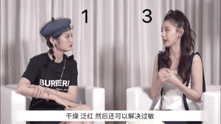 赵露思宋祖儿面部平面度,赵露思撞脸宋祖儿视频