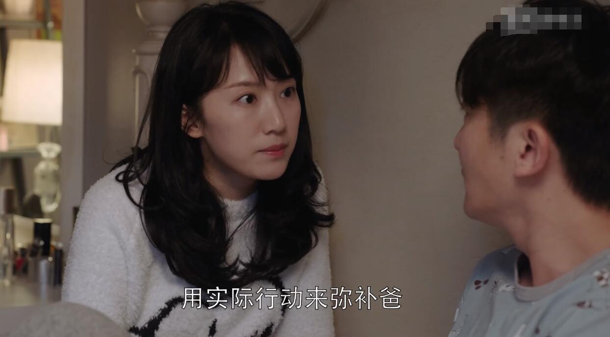 海藻李念,蜗居海藻的主演者李念现在演什么