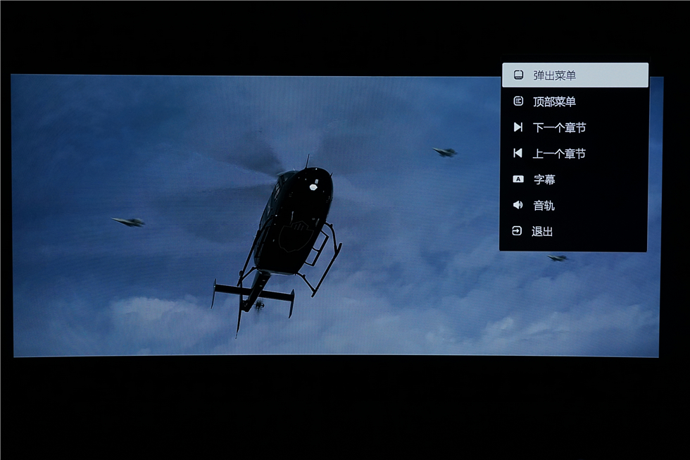 七千字！威动V20、艾美影库MS-300Pro、芝杜Z10高清*放播**器横评2