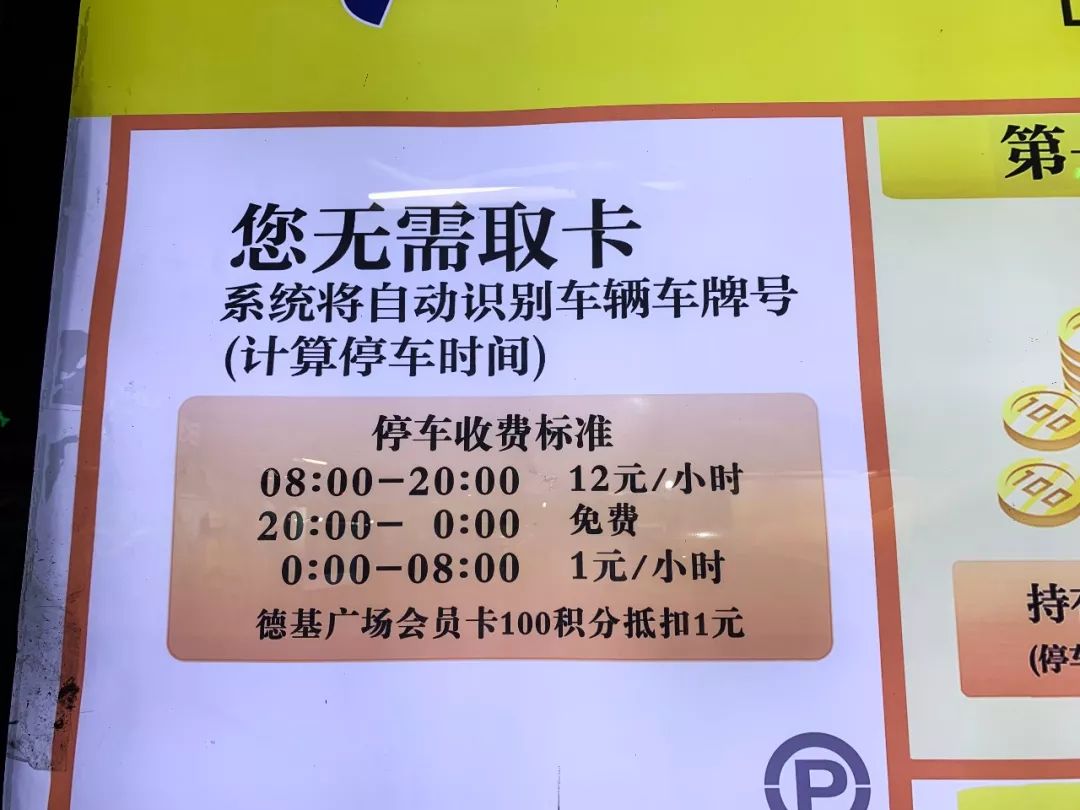 在南京月薪一万的工作,月薪1万5真的养不起车吗