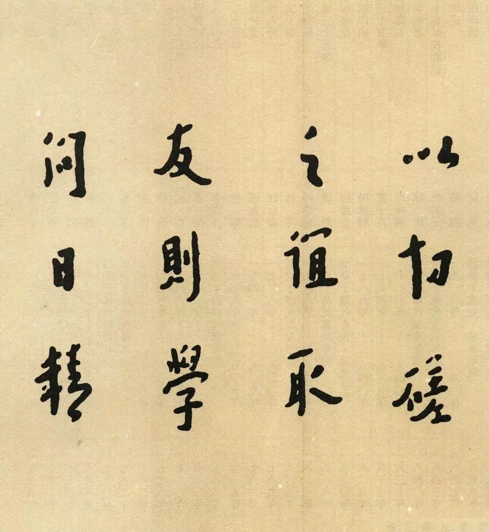 小学生元旦书法内容,书法元旦快乐作品