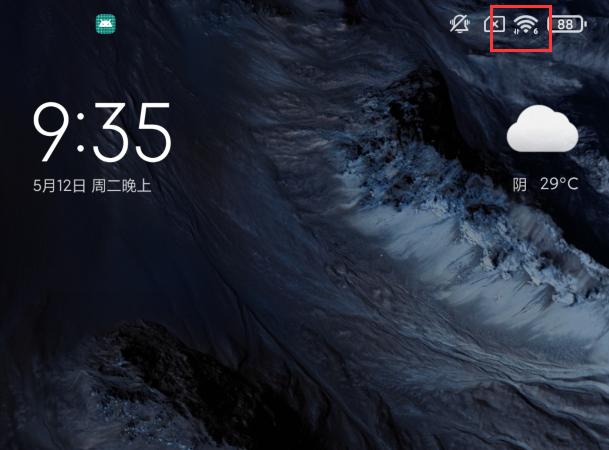 华为路由器ax3prowifi6测评,性价比最高的wifi6路由器华为ax3