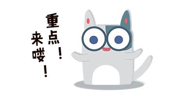 沈阳公户车辆办理etc,沈阳车办理etc