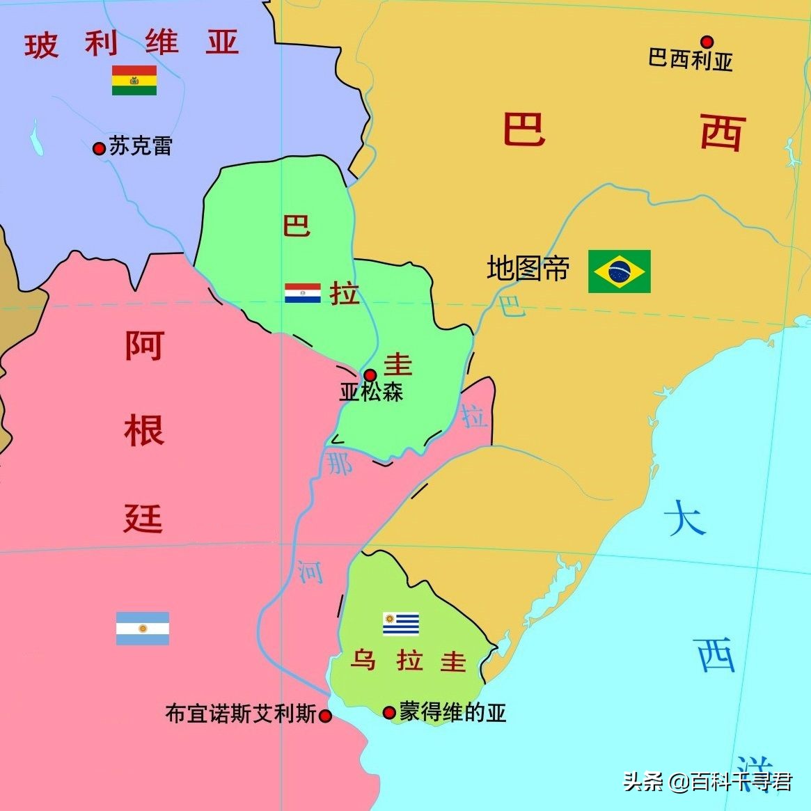 巴拉圭女性反对一夫一妻,巴拉圭是一夫一妻制吗