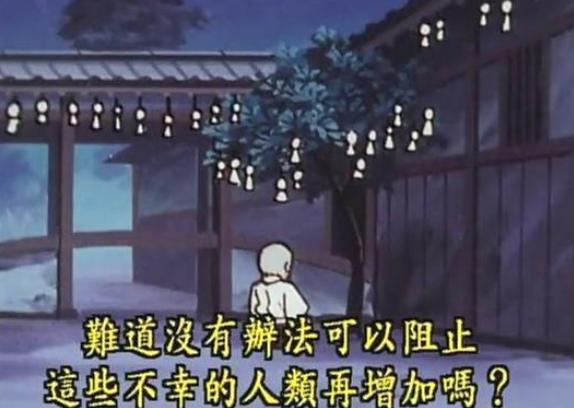 这个童年里的小光头，不只是你小时候想得那么简单「083期」