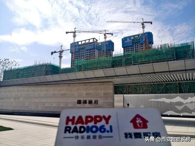 国樾府最新消息,国樾府高层