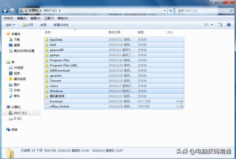 大家电脑上的操作系统到底是怎么用坏的?哪些操作系统下容易坏?