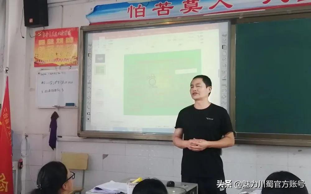 绵阳三台芦溪中学怎么样,绵阳芦溪中学教育质量如何