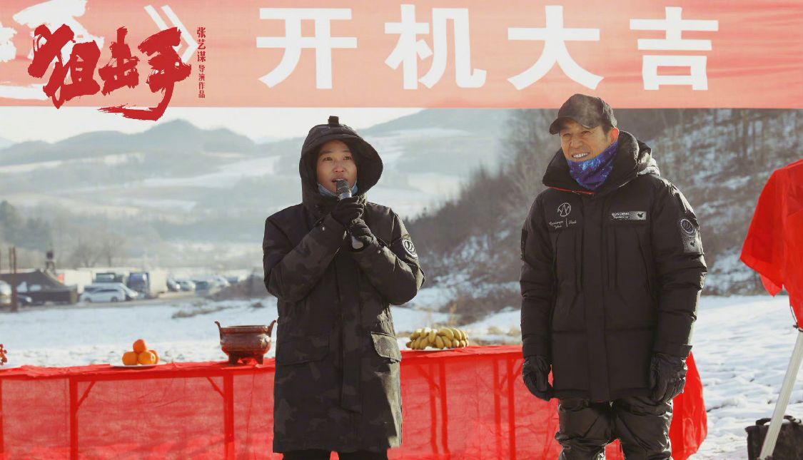 张艺谋父女联手打造新电影，作为最看重的大女儿，曾拆散他与巩俐