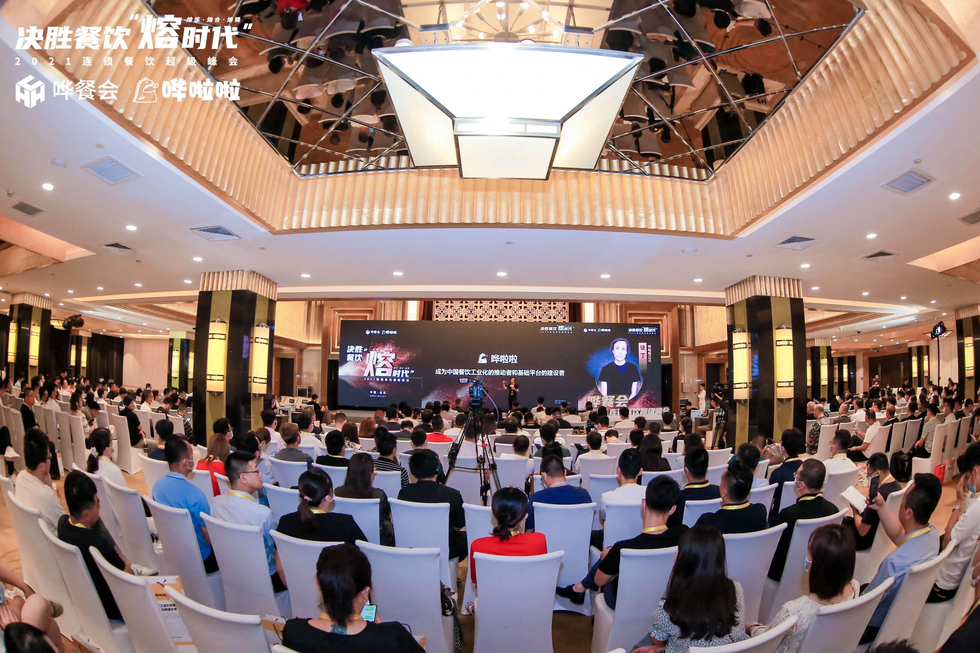 椁愰ギ杩為攣宄颁細,椁愰ギ杩為攣鍒涙柊宄颁細