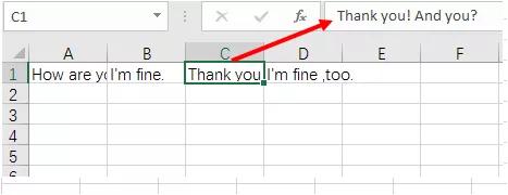 你会excel里的各项操作么,excel怎么把两页的分行合到一行里