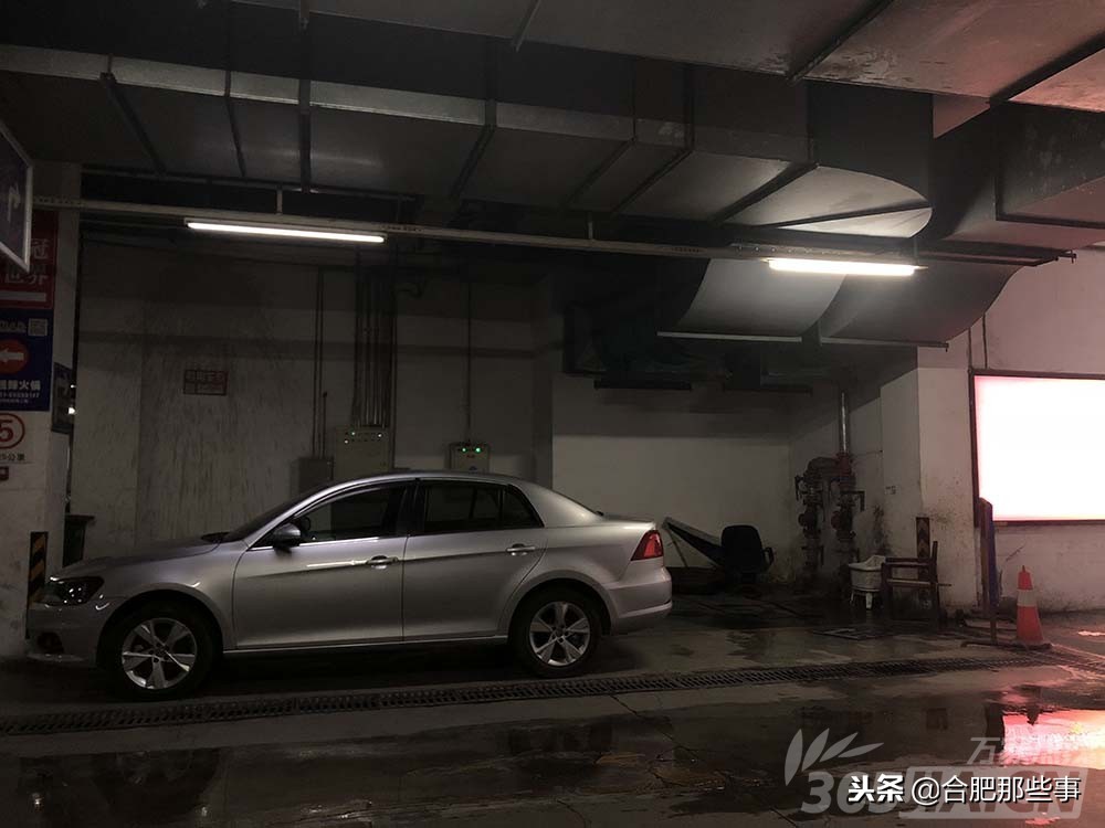 之心城停车场好停吗,合肥之心城停车场好停车吗