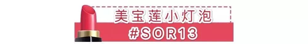 网红口红mac,mac网红口红