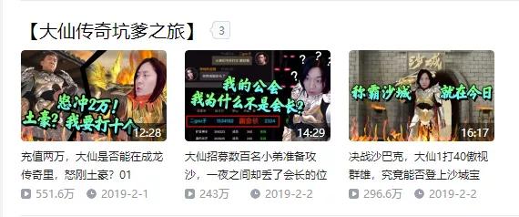 盘点2020年最赚钱的几款游戏,2020年游戏收入最多的是什么游戏