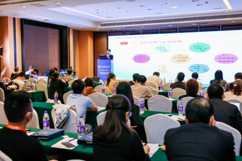 2021首届湾区实验室建设与管理创新大会在广州成功召开