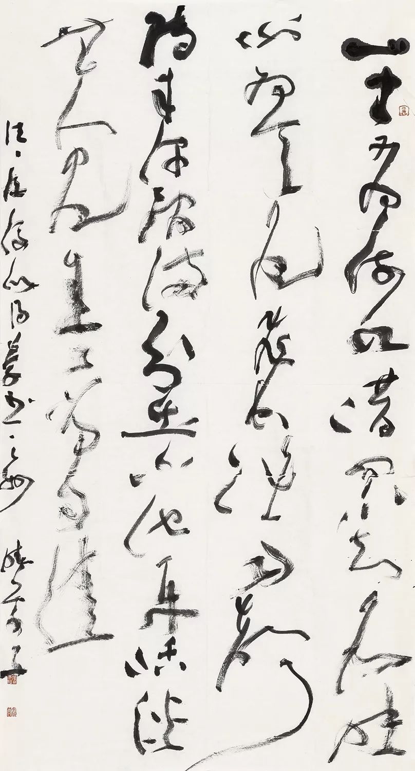 青岛书法展,2019中国青岛艺术展