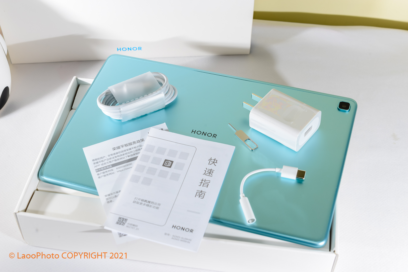 上网课用平板还是手机对眼睛好,孩子上网课荣耀平板v7pro