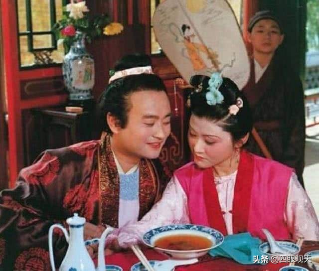 贾珍性格,贾珍是一个怎样的人