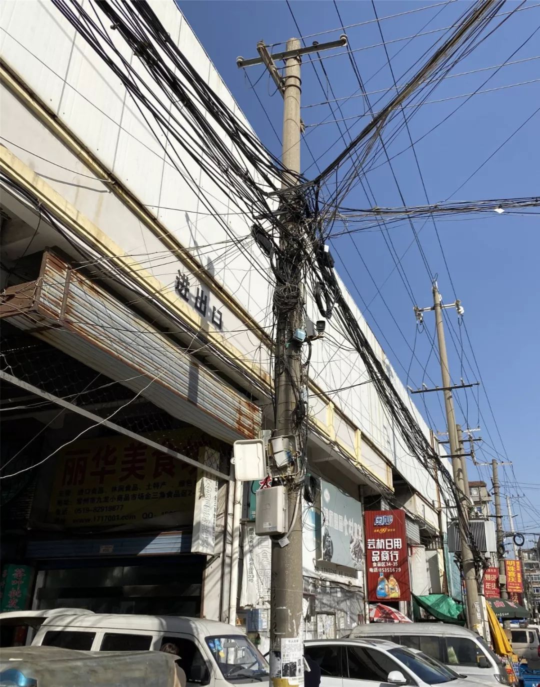 小商品市场火灾隐患,金三角商贸城火灾