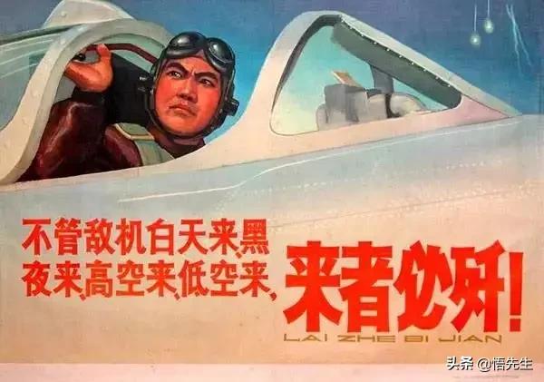 50-60年前的宣传画:让人热血沸腾的“*力暴**美学”