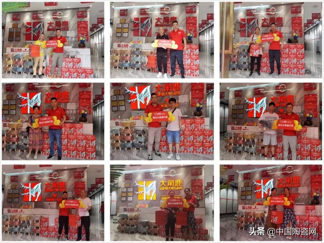 市场比较认可的瓷砖品牌,揭秘商家全是好评