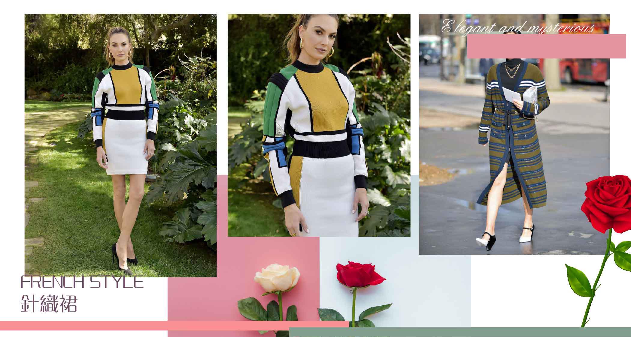 针织衫与中年女装的搭配,新款针织套装洋气减龄休闲搭配