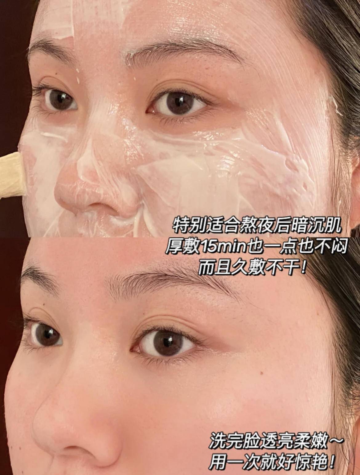 垮脸怎么护肤改善,脸垮怎么救