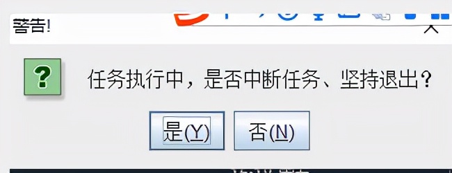 打印标签显示错误状态怎么处理,pdf打印错误怎么解决