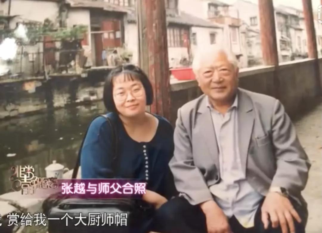 26年前的国产综艺，尺度就这么大了？