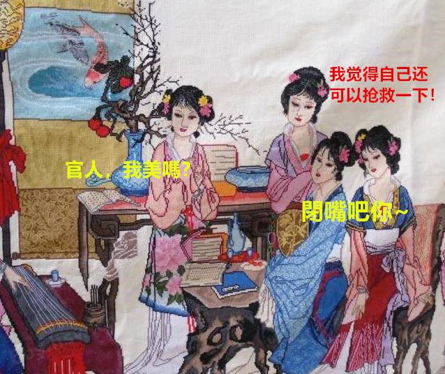 适合新手绣十字绣的方法,绣一幅十字绣真的不容易