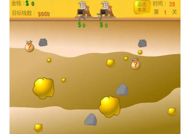 4399游戏上的小时候玩的经典游戏,有哪些4399小游戏要用flash