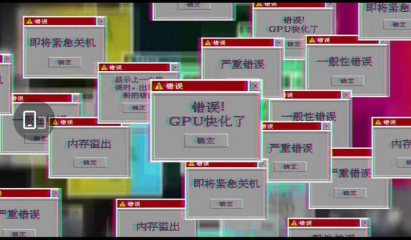 gta6新爆料,gta6官方预告片