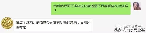 江北虹悦城最新效果图,江北虹悦城进展