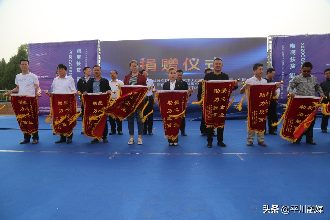 电商扶贫我们一直在路上,网络扶贫我们在路上每周一评