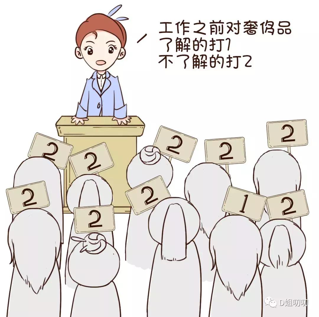 如果你有咨询师朋友你在朋友圈应该卖什么