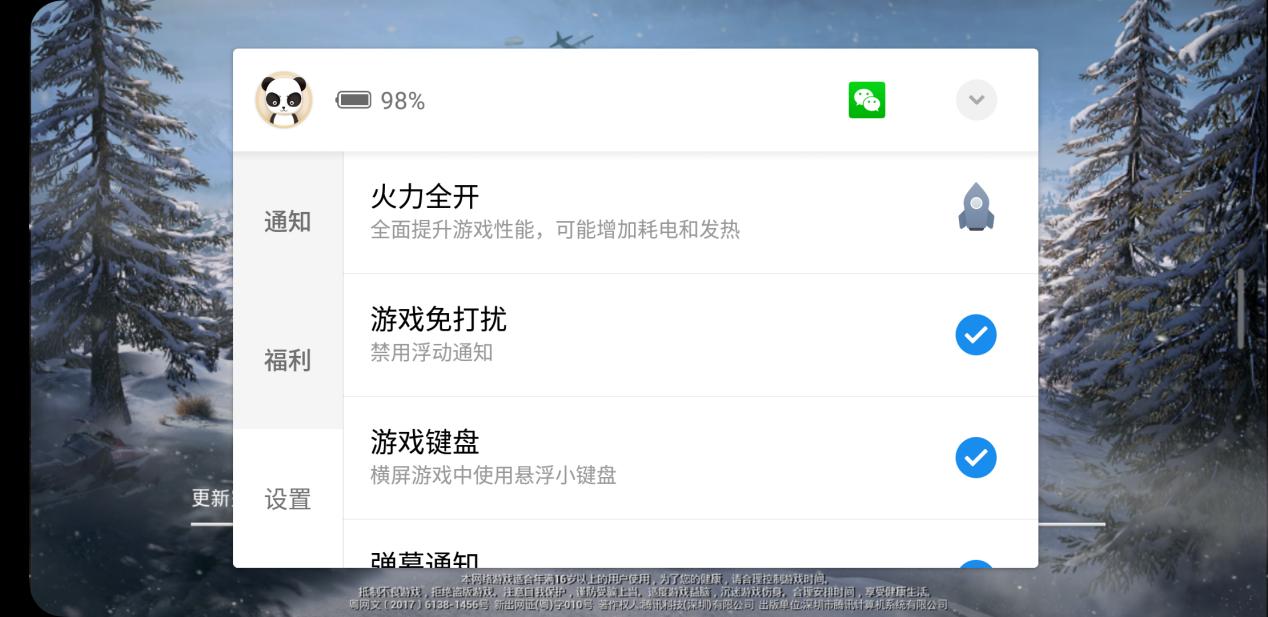 魅族x8最大的缺点,魅族x8真实使用感受