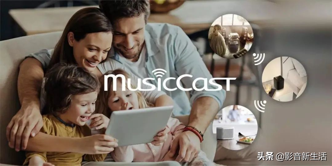 雅马哈musiccast评测,yamaha技术培训