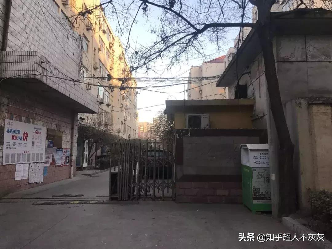 石家庄长安区学区排名,石家庄重点学区新楼盘