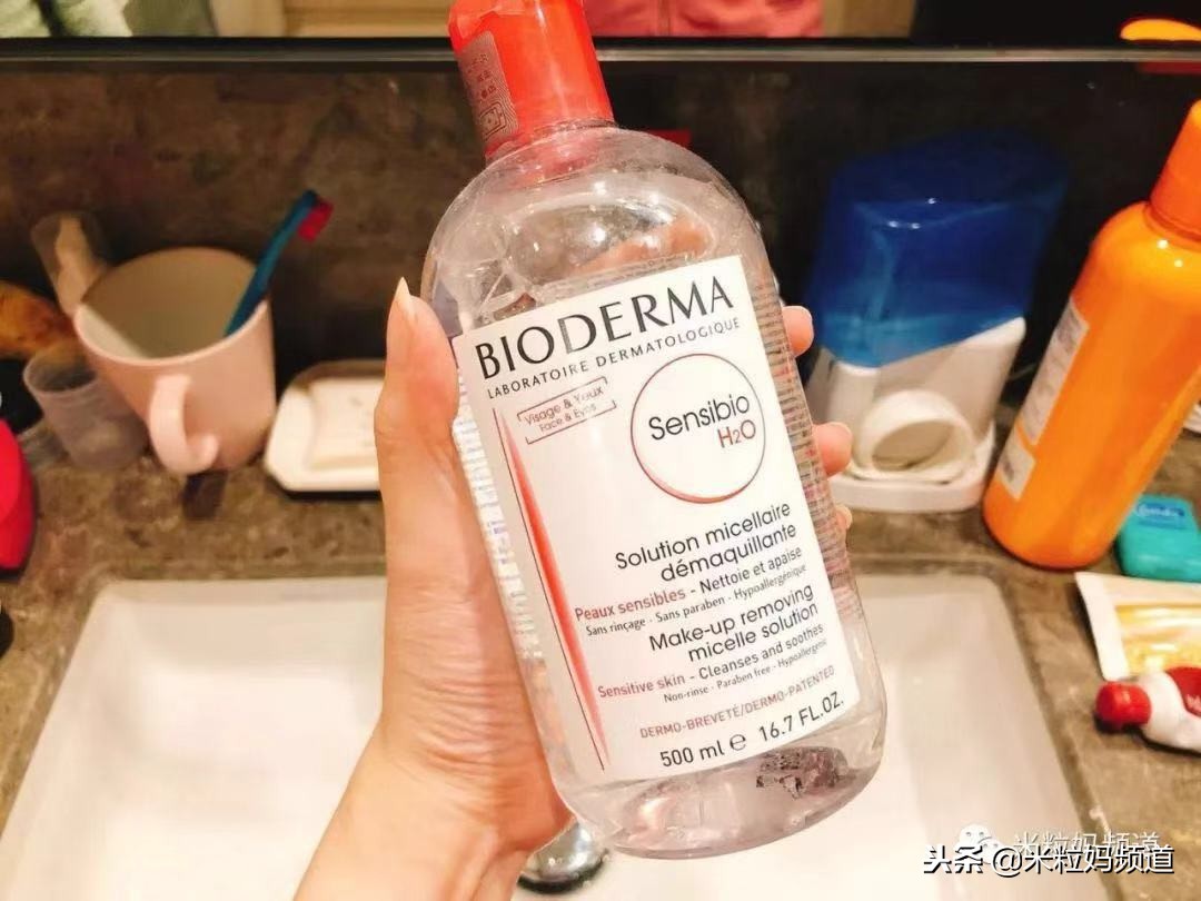 米粒妈早晚护肤,米粒妈护肤视频