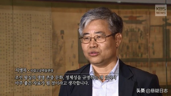 古朝鲜疯狂收藏脐带，兴建胎室珍藏王族DNA，不怕狸猫换太子