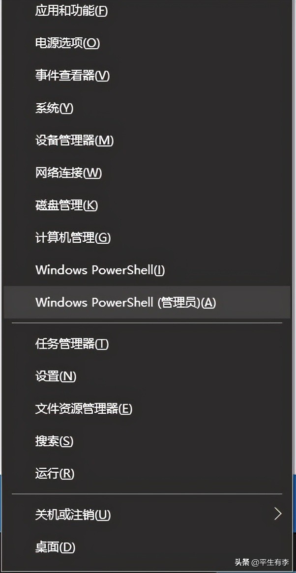 win10操作系统蓝屏重启的解决办法,win10老是蓝屏自动重启怎么解决